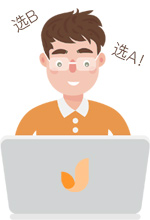 嚴(yán)肅考試系統(tǒng)